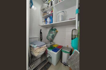 Apartamento à venda com 104m², 3 quartos e 2 vagas Apartamento à venda com 104m², 3 quartos e 2 vagasBanheiro de serviço