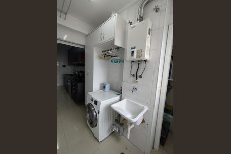 Apartamento à venda com 104m², 3 quartos e 2 vagas Apartamento à venda com 104m², 3 quartos e 2 vagasÁrea de Serviço