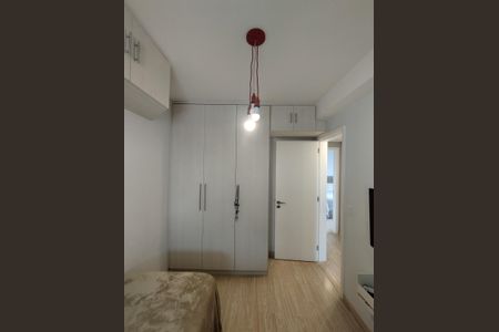 Apartamento à venda com 104m², 3 quartos e 2 vagas Apartamento à venda com 104m², 3 quartos e 2 vagasQuarto 2