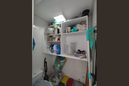 Apartamento à venda com 104m², 3 quartos e 2 vagas Apartamento à venda com 104m², 3 quartos e 2 vagasBanheiro de serviço