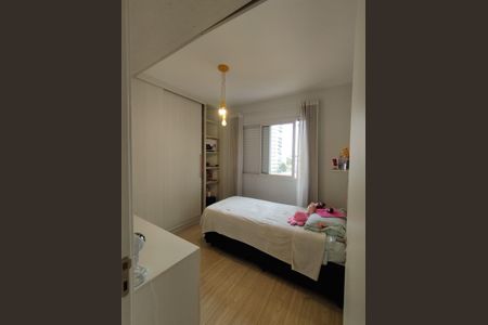 Apartamento à venda com 104m², 3 quartos e 2 vagas Apartamento à venda com 104m², 3 quartos e 2 vagasQuarto 1