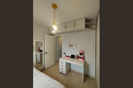Apartamento à venda com 104m², 3 quartos e 2 vagas Apartamento à venda com 104m², 3 quartos e 2 vagasQuarto 1