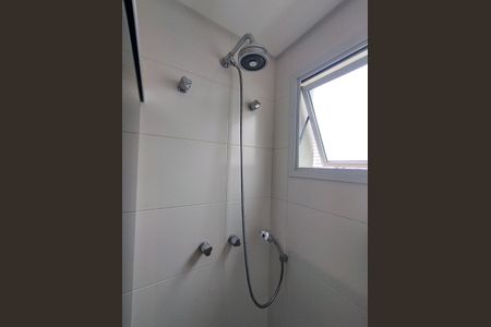 Apartamento à venda com 104m², 3 quartos e 2 vagas Apartamento à venda com 104m², 3 quartos e 2 vagasBanheiro da Suíte