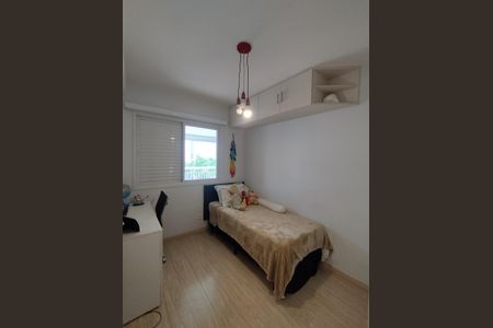 Apartamento à venda com 104m², 3 quartos e 2 vagas Apartamento à venda com 104m², 3 quartos e 2 vagasQuarto 2