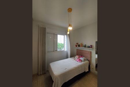 Apartamento à venda com 104m², 3 quartos e 2 vagas Apartamento à venda com 104m², 3 quartos e 2 vagasQuarto 1