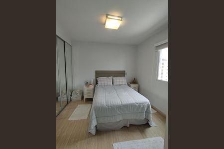 Apartamento à venda com 104m², 3 quartos e 2 vagas Apartamento à venda com 104m², 3 quartos e 2 vagasSuíte