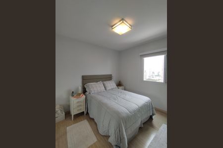 Apartamento à venda com 104m², 3 quartos e 2 vagas Apartamento à venda com 104m², 3 quartos e 2 vagasSuíte