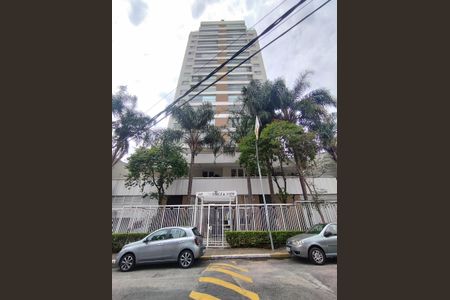 Apartamento à venda com 104m², 3 quartos e 2 vagas Apartamento à venda com 104m², 3 quartos e 2 vagasFachada