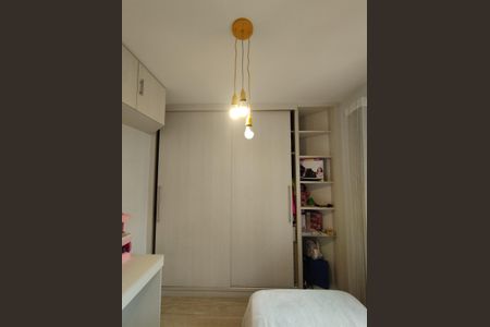 Apartamento à venda com 104m², 3 quartos e 2 vagas Apartamento à venda com 104m², 3 quartos e 2 vagasQuarto 1