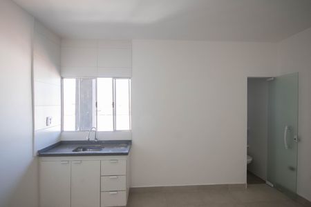 Apartamento para alugar com 11m², 1 quarto e sem vaga Apartamento para alugar com 11m², 1 quarto e sem vagaStudio