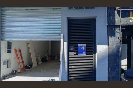 Apartamento para alugar com 11m², 1 quarto e sem vaga Apartamento para alugar com 11m², 1 quarto e sem vagaFachada