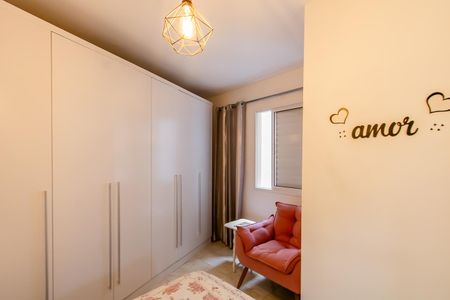 Apartamento à venda com 52m², 3 quartos e 1 vaga Apartamento à venda com 52m², 3 quartos e 1 vagaQuarto 2