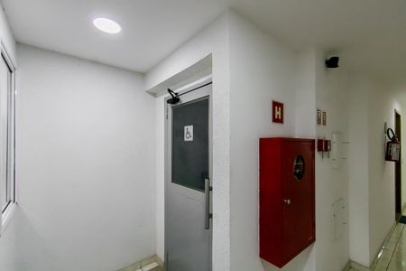 Apartamento à venda com 52m², 3 quartos e 1 vaga Apartamento à venda com 52m², 3 quartos e 1 vagaElevador