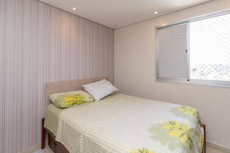 Apartamento à venda com 65m², 2 quartos e 1 vagaQuarto 2