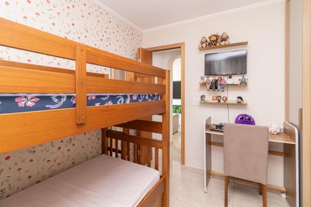 Apartamento à venda com 65m², 2 quartos e 1 vagaQuarto 1