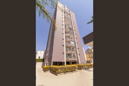 Apartamento à venda com 65m², 2 quartos e 1 vagaFachada