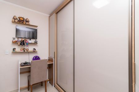 Apartamento à venda com 65m², 2 quartos e 1 vagaQuarto 1