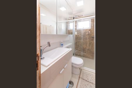 Apartamento à venda com 65m², 2 quartos e 1 vagaBanheiro