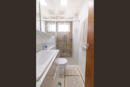 Apartamento à venda com 65m², 2 quartos e 1 vagaBanheiro