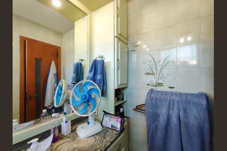 Apartamento à venda com 245m², 5 quartos e 1 vaga Apartamento à venda com 245m², 5 quartos e 1 vagaBanheiro da Suíte