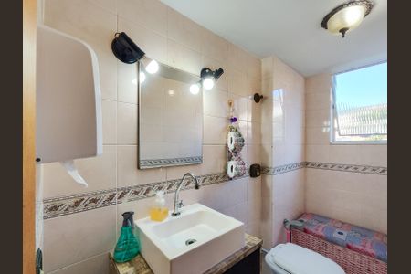 Apartamento à venda com 245m², 5 quartos e 1 vaga Apartamento à venda com 245m², 5 quartos e 1 vagaLavabo