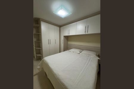 Apartamento à venda com 2 quartos, 64m² em Barra da Tijuca, Rio de Janeiro