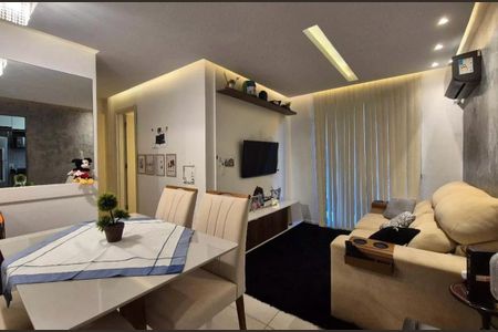 Apartamento à venda com 2 quartos, 52m² em Barra Olímpica, Rio de Janeiro