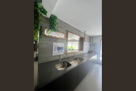 Apartamento à venda com 1 quarto, 20m² em Vila Clementino, São Paulo