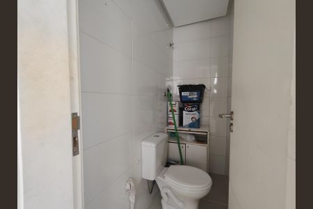 Apartamento à venda com 90m², 3 quartos e 2 vagas Apartamento à venda com 90m², 3 quartos e 2 vagasBanheiro de Serviço