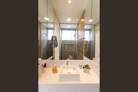 Casa de condomínio à venda com 460m², 5 quartos e 4 vagas Casa de condomínio à venda com 460m², 5 quartos e 4 vagasBanheiro de Serviço