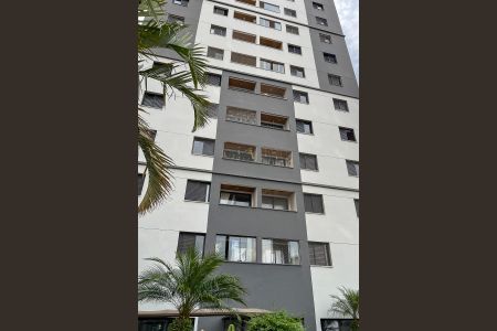 Apartamento à venda com 107m², 2 quartos e 1 vagaFachada - Placa