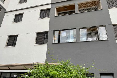 Apartamento à venda com 107m², 2 quartos e 1 vagaFachada - Placa