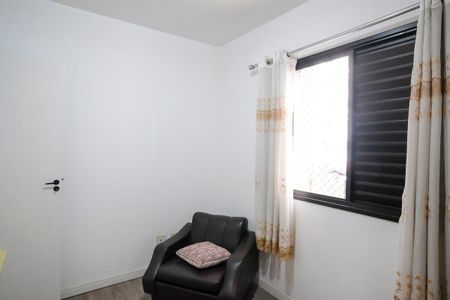 Apartamento à venda com 107m², 2 quartos e 1 vagaQuarto 1