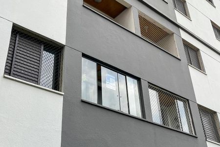 Apartamento à venda com 107m², 2 quartos e 1 vagaFachada - Placa