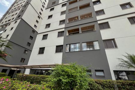 Apartamento à venda com 107m², 2 quartos e 1 vagaFachada - Placa