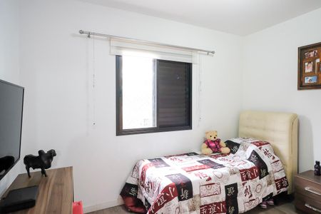 Apartamento à venda com 107m², 2 quartos e 1 vagaQuarto 2