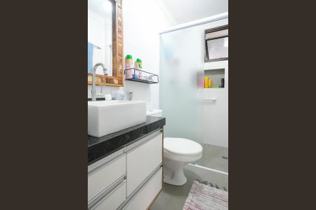 Apartamento à venda com 107m², 2 quartos e 1 vagaBanheiro