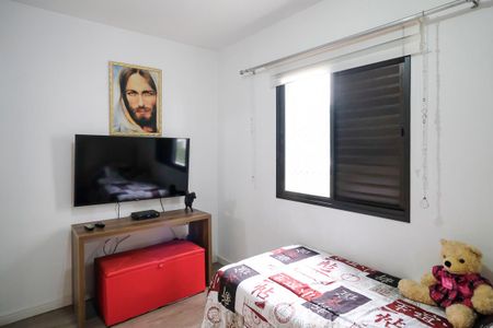 Apartamento à venda com 107m², 2 quartos e 1 vagaQuarto 2