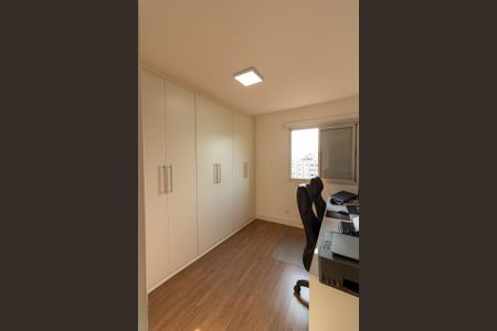 Apartamento à venda com 89m², 3 quartos e 1 vaga Apartamento à venda com 89m², 3 quartos e 1 vagaQuarto 1