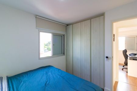 Apartamento à venda com 89m², 3 quartos e 1 vaga Apartamento à venda com 89m², 3 quartos e 1 vagaSuíte