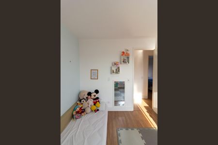 Apartamento à venda com 89m², 3 quartos e 1 vaga Apartamento à venda com 89m², 3 quartos e 1 vagaQuarto 2