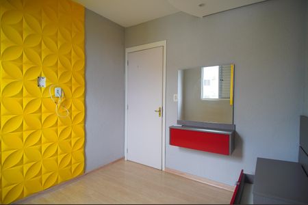 Apartamento à venda com 50m², 2 quartos e 1 vagaQuarto 1