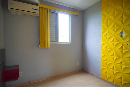 Apartamento à venda com 50m², 2 quartos e 1 vagaQuarto 1