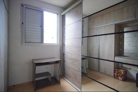 Apartamento à venda com 50m², 2 quartos e 1 vagaQuarto 2