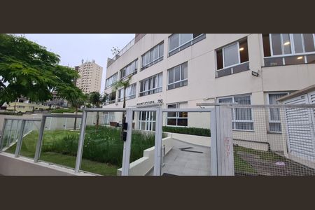 Apartamento para alugar com 51m², 2 quartos e 1 vaga Apartamento para alugar com 51m², 2 quartos e 1 vagaFachada