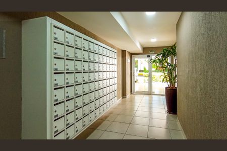 Apartamento à venda com 74m², 3 quartos e 1 vaga Apartamento à venda com 74m², 3 quartos e 1 vagaHall do predio