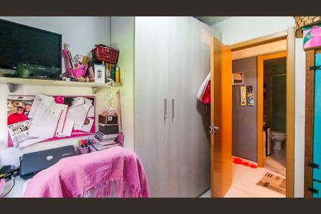 Apartamento à venda com 74m², 3 quartos e 1 vaga Apartamento à venda com 74m², 3 quartos e 1 vagaQuarto 2