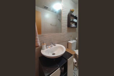 Apartamento à venda com 74m², 3 quartos e 1 vaga Apartamento à venda com 74m², 3 quartos e 1 vagaBanheiro Social