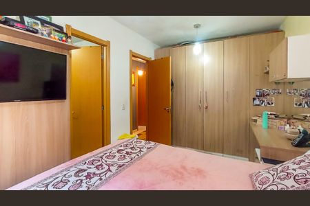 Apartamento à venda com 74m², 3 quartos e 1 vaga Apartamento à venda com 74m², 3 quartos e 1 vagaSuíte