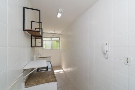 Apartamento à venda com 45m², 1 quarto e 1 vaga Apartamento à venda com 45m², 1 quarto e 1 vagaCozinha